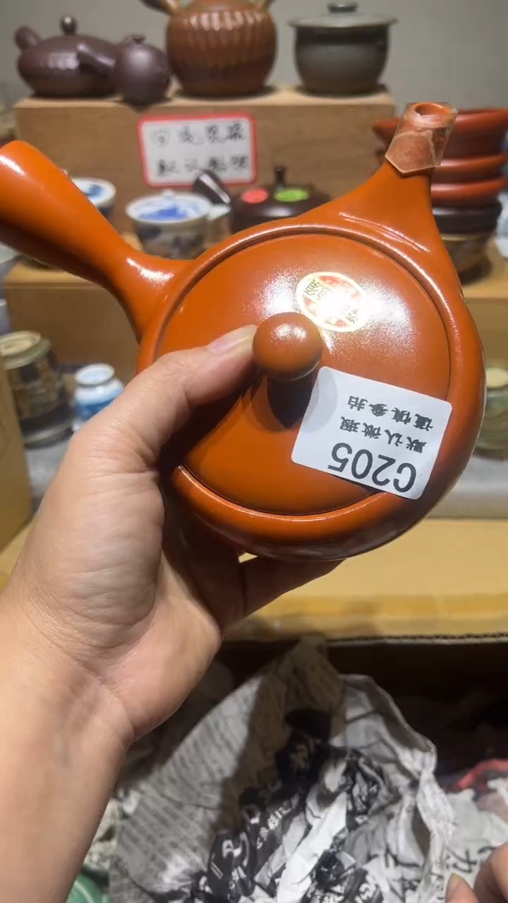 【闪购商品】205瓷香阁中古瓷器默认微瑕