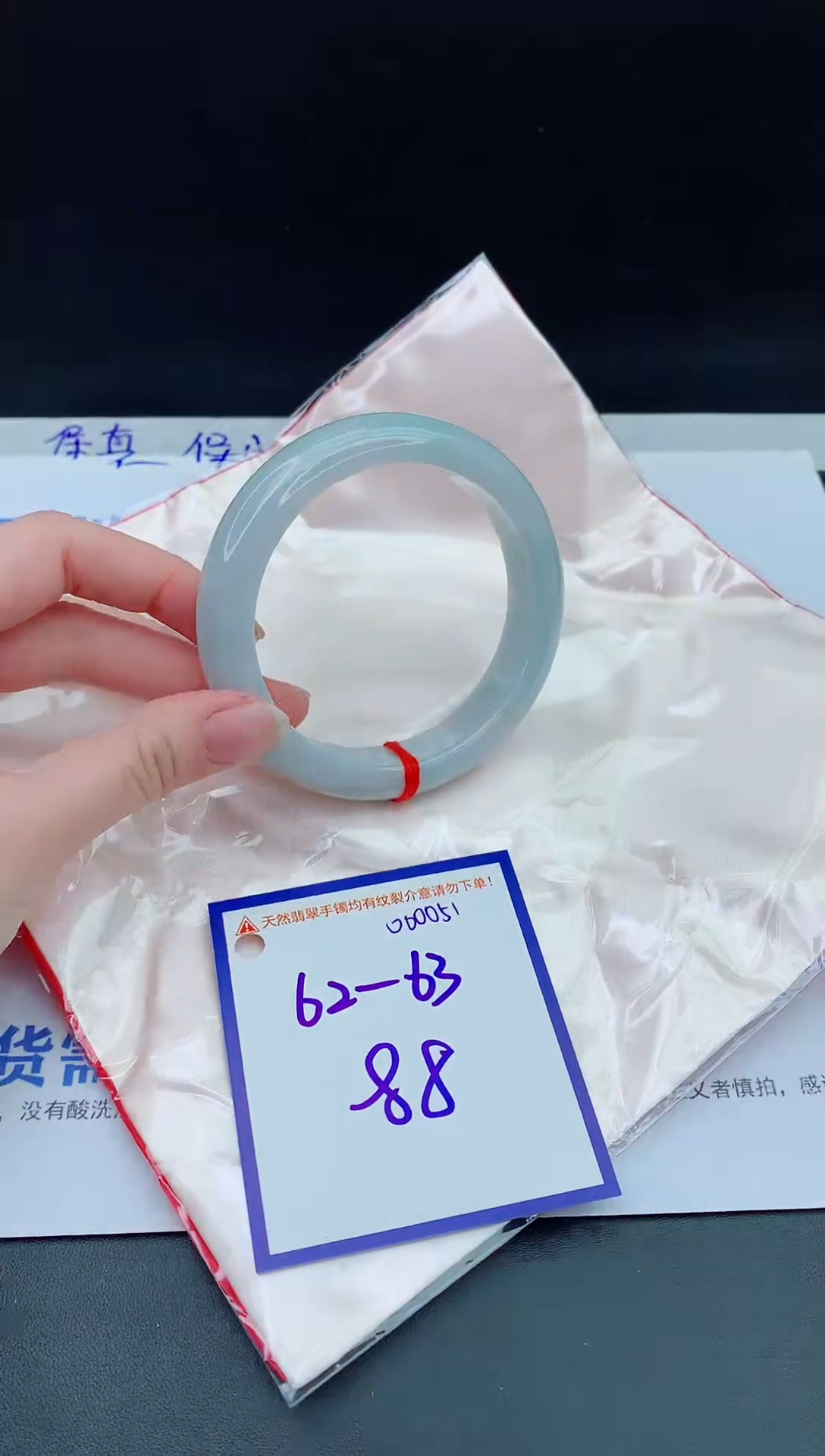 未镶嵌手镯翡翠1111111