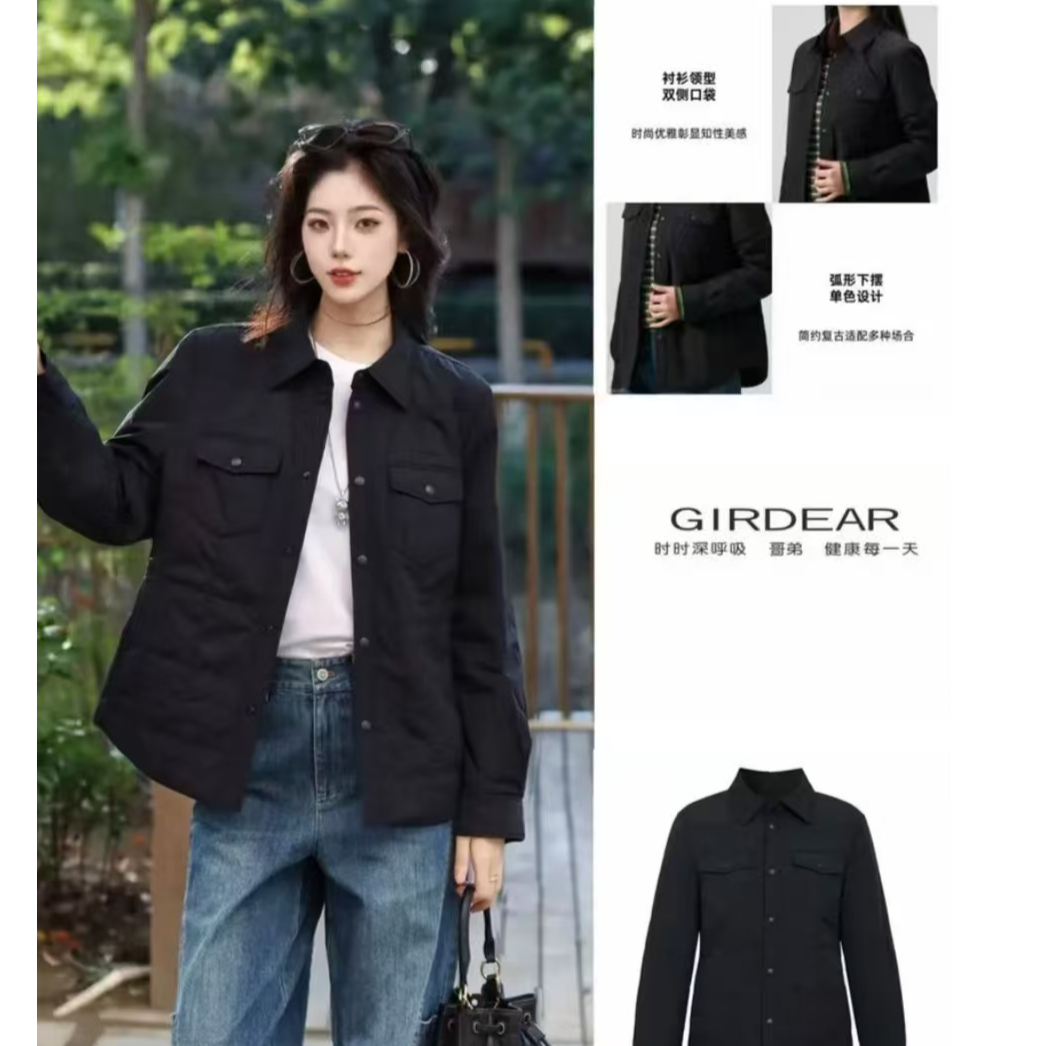 GIRDEAR/哥弟140018  新款秋冬短款简约翻领双口袋保温新雪丽棉服