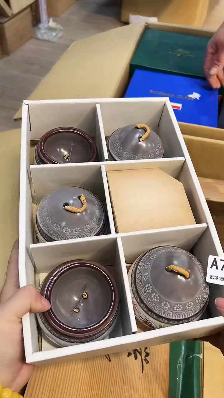 瓷片1219好好好好好好