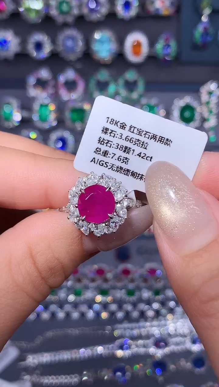 18K金镶嵌戒指红宝石3.66ct/AIGS/无烧/缅甸抹谷