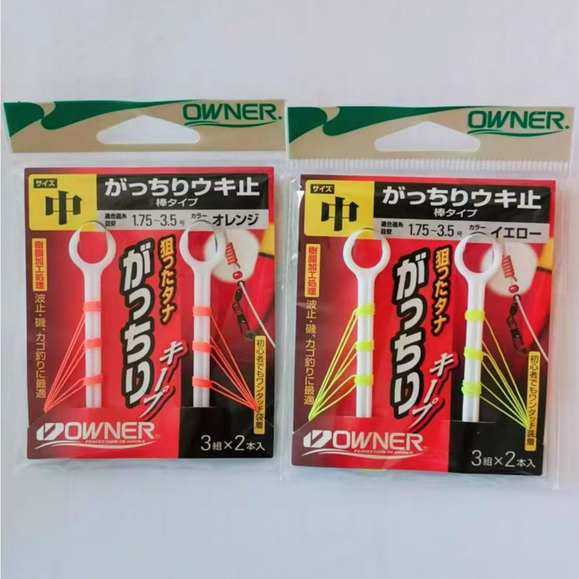 OWNER欧纳简易夜光棉线结-81051