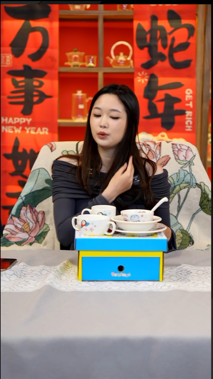 【闪购商品】C007-------------