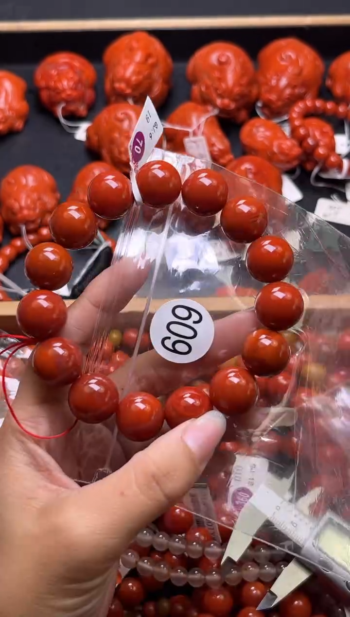 【闪购商品】南红玛瑙珠宝奇石未镶嵌609-15+