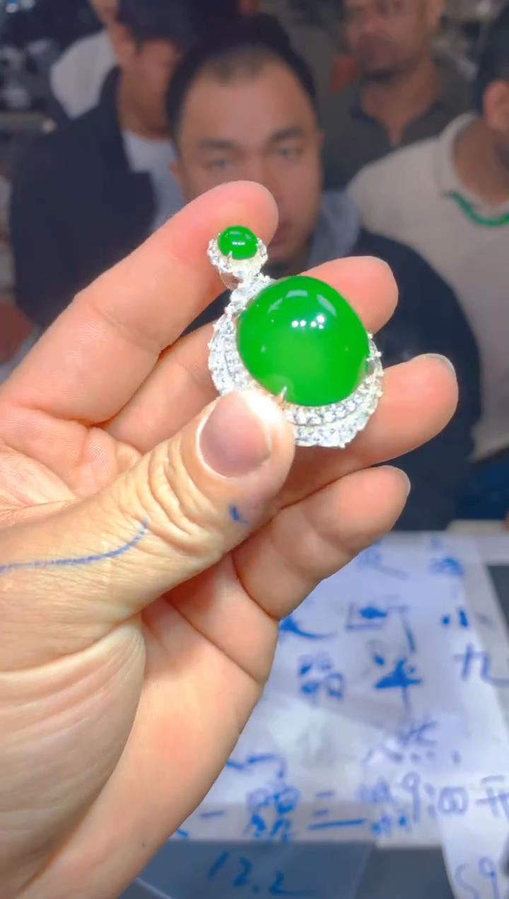 【闪购商品】定制翡翠未镶嵌267定制翡翠多样性发货（发其一）