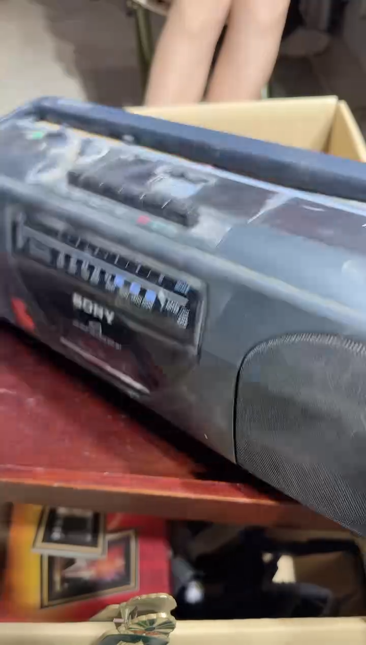 瓷片“****”  690中古商品，瑕疵品，不保好坏。