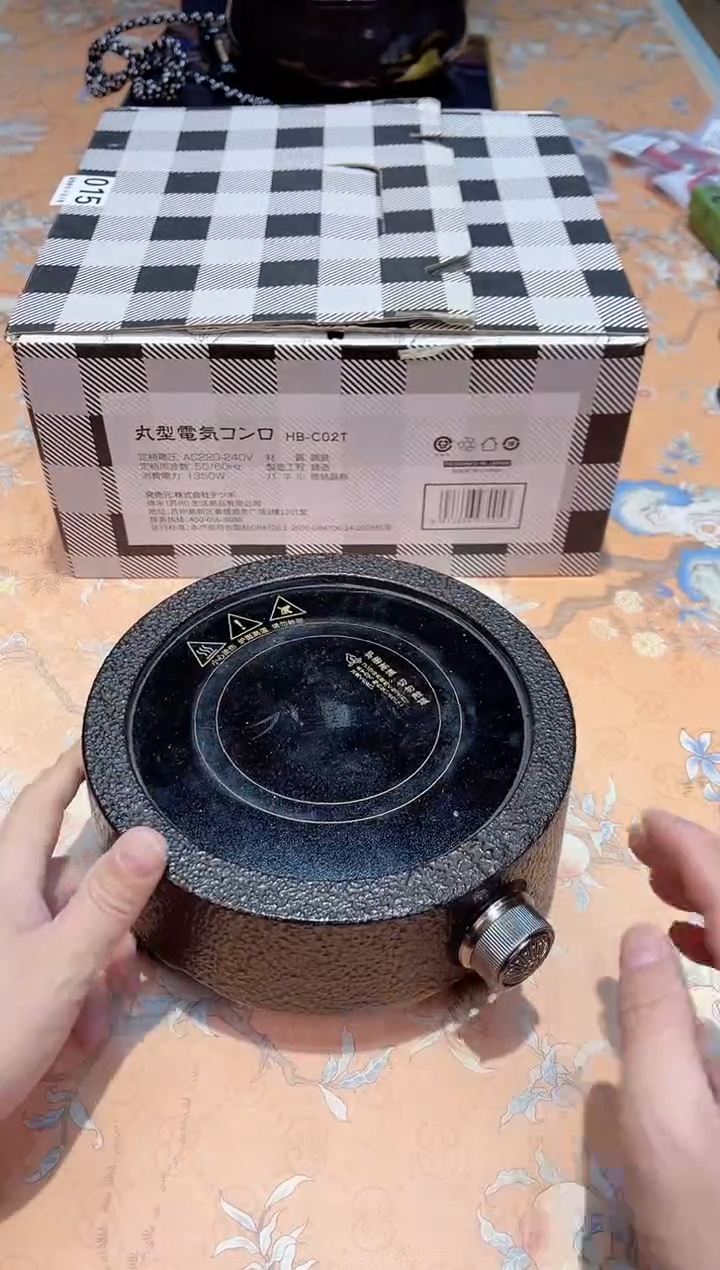 【闪购商品】瓷片015*************