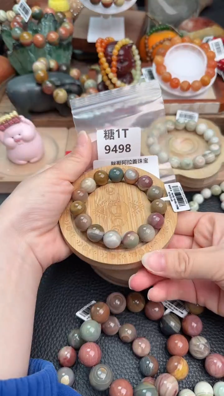 【闪购商品】石英质玉手链未镶嵌1T9498