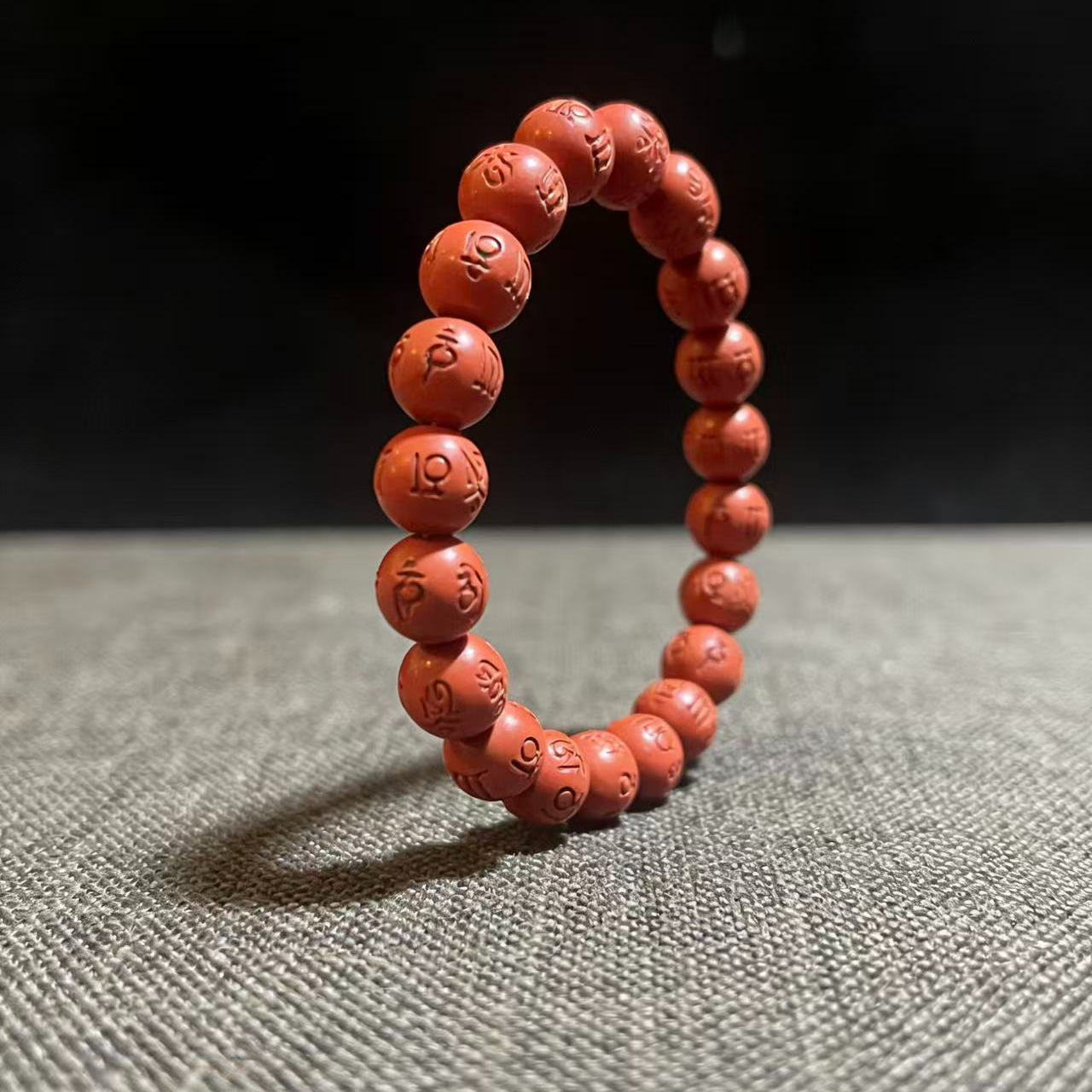 含辰砂工艺品含辰砂朱砂工艺品朱砂红砂六字箴言单圈手串手链