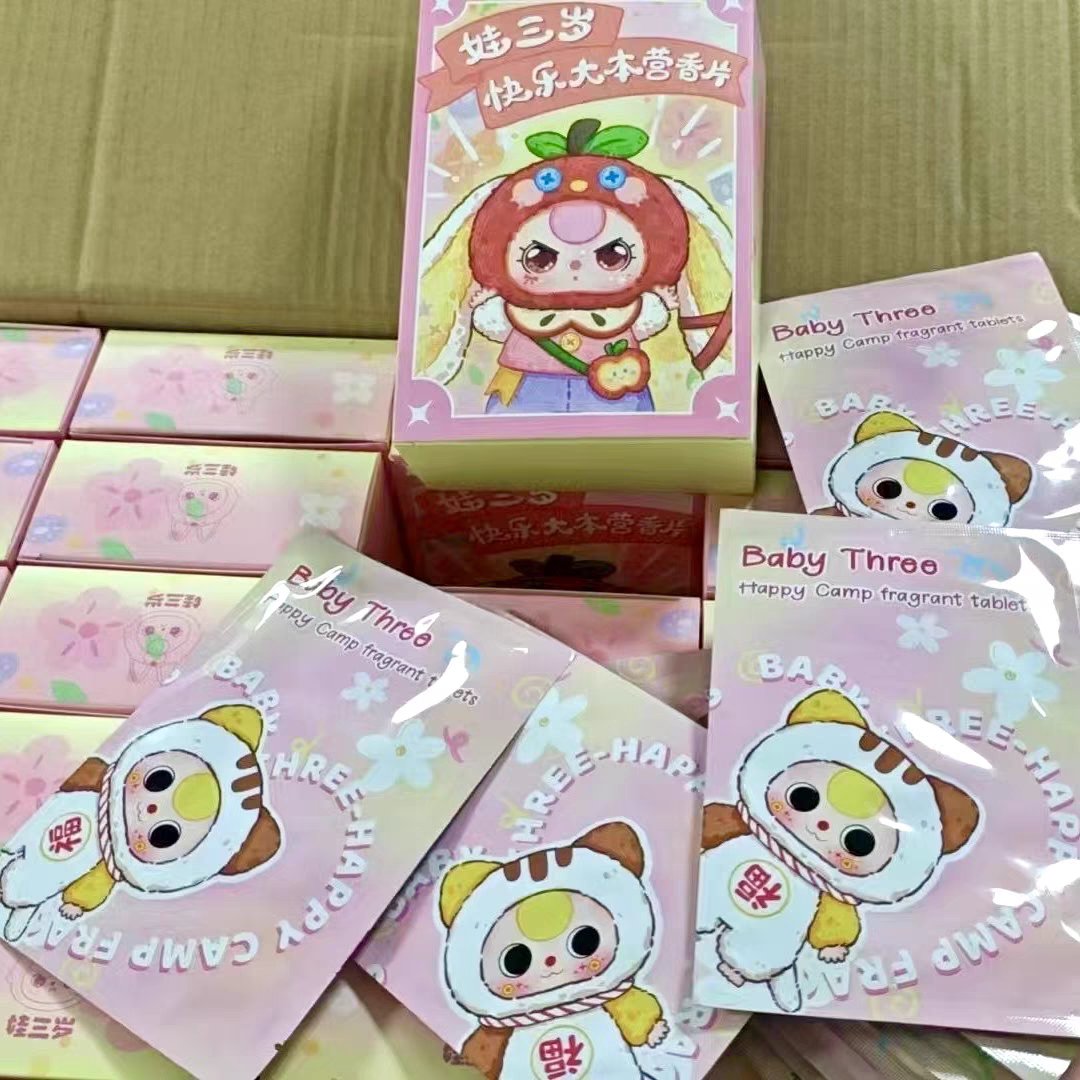 【直播现拆】许愿游戏娃三岁香片欧大礼