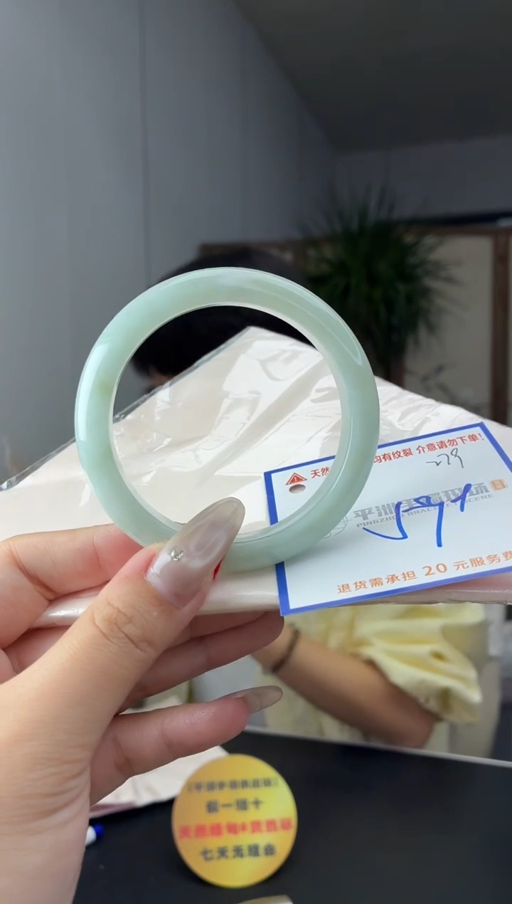 未镶嵌手镯翡翠111111111111