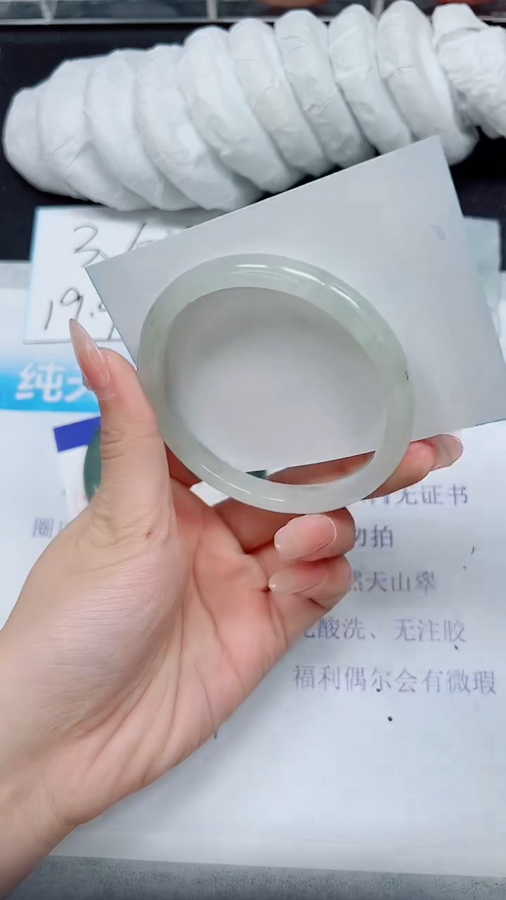 【闪购商品】石英质玉手镯未镶嵌A181-62/63