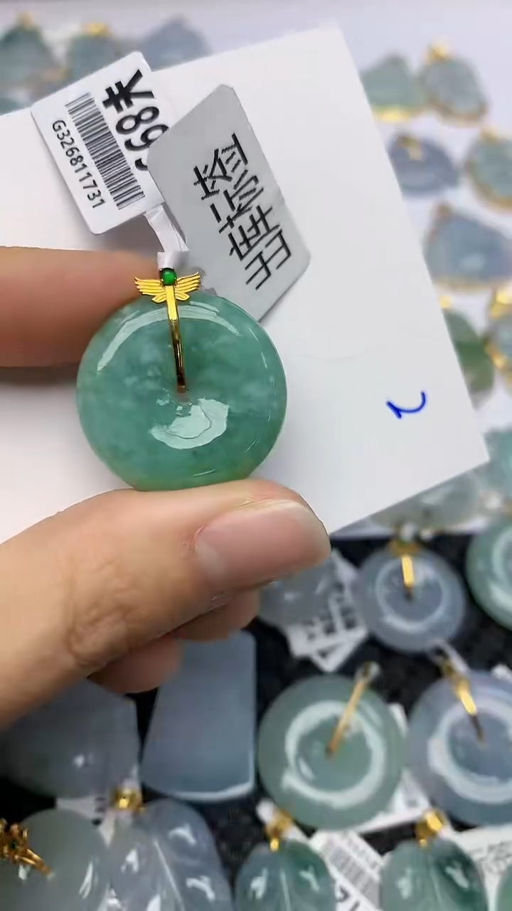 【闪购商品】翡翠颈饰18K金镶嵌天然翡翠a货