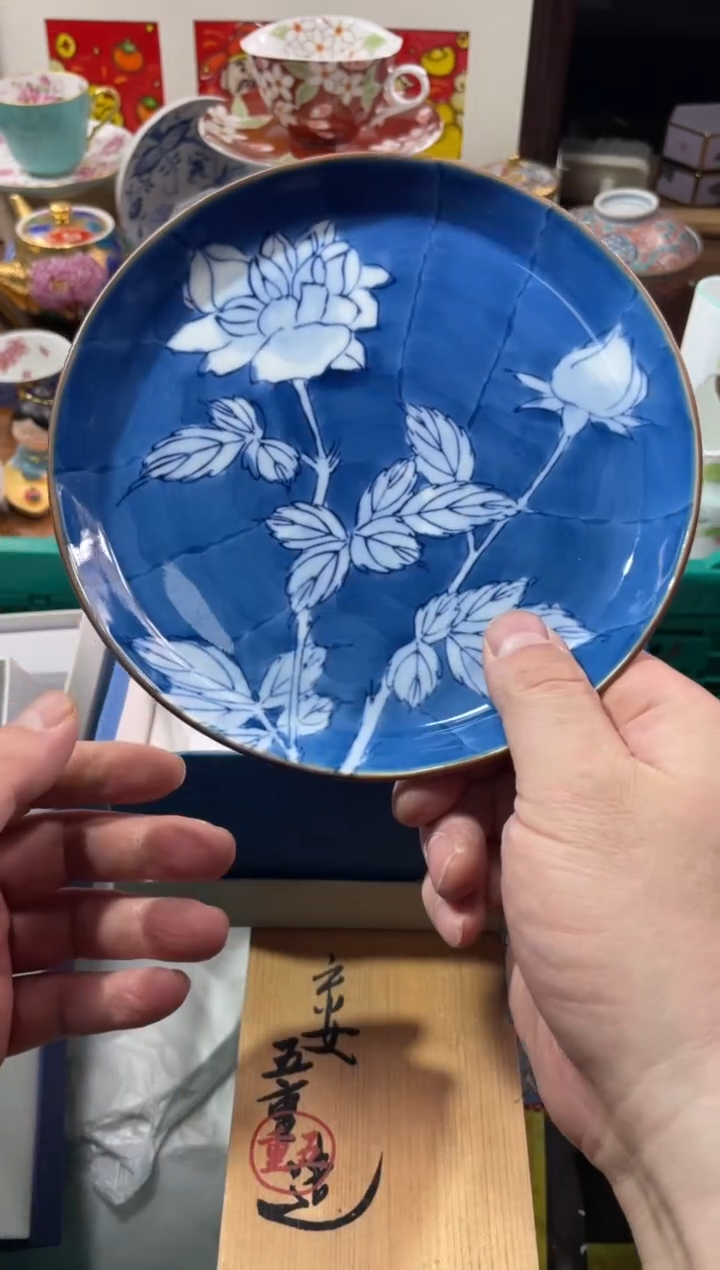 【闪购商品】瓷片瓷片满20米包邮一单一付