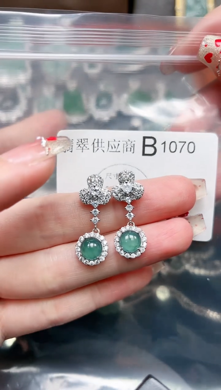 【闪购商品】翡翠颈饰未镶嵌1070赠皮绳