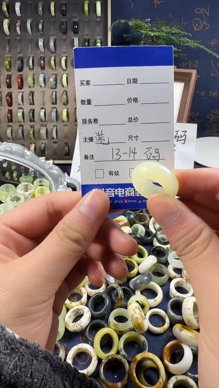 未镶嵌蛇纹石玉戒指150