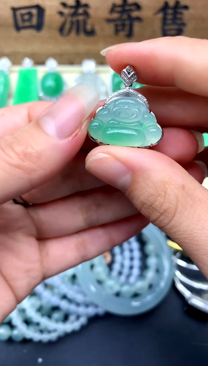 【闪购商品】翡翠颈饰18K金镶嵌230-中国好珍宝