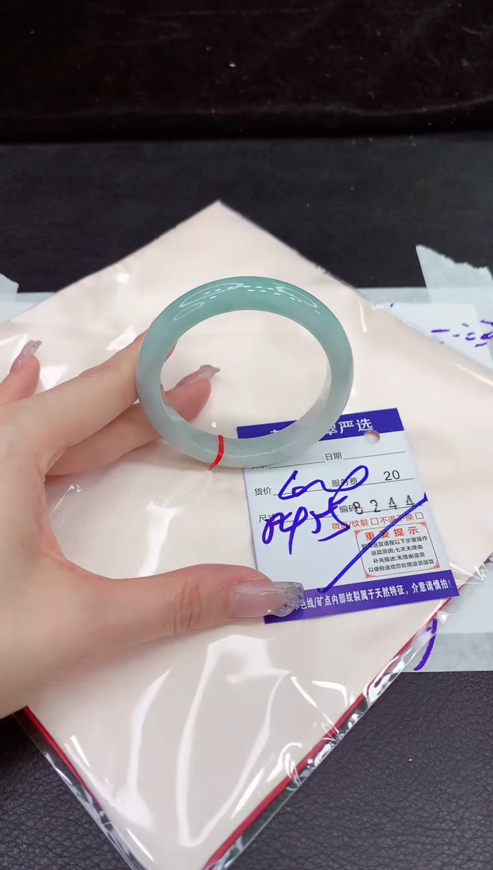 未镶嵌手镯翡翠111111111111111