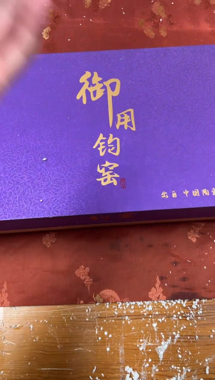 【闪购商品】其他精品茶具@@@@@@@@@@@