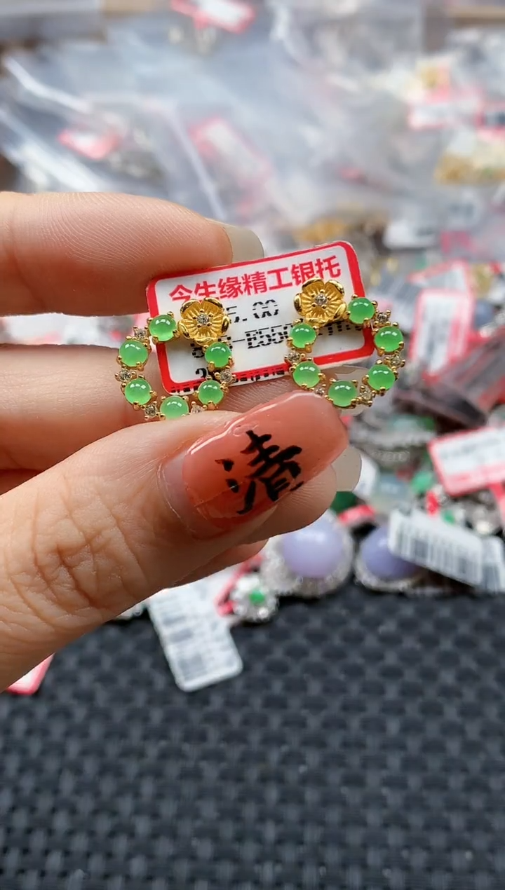 银S925镶嵌戒指翡翠天然A货缅甸翡翠