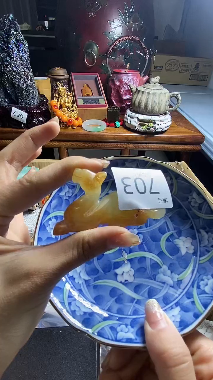 【闪购商品】瓷器瓷器瓷器瓷器