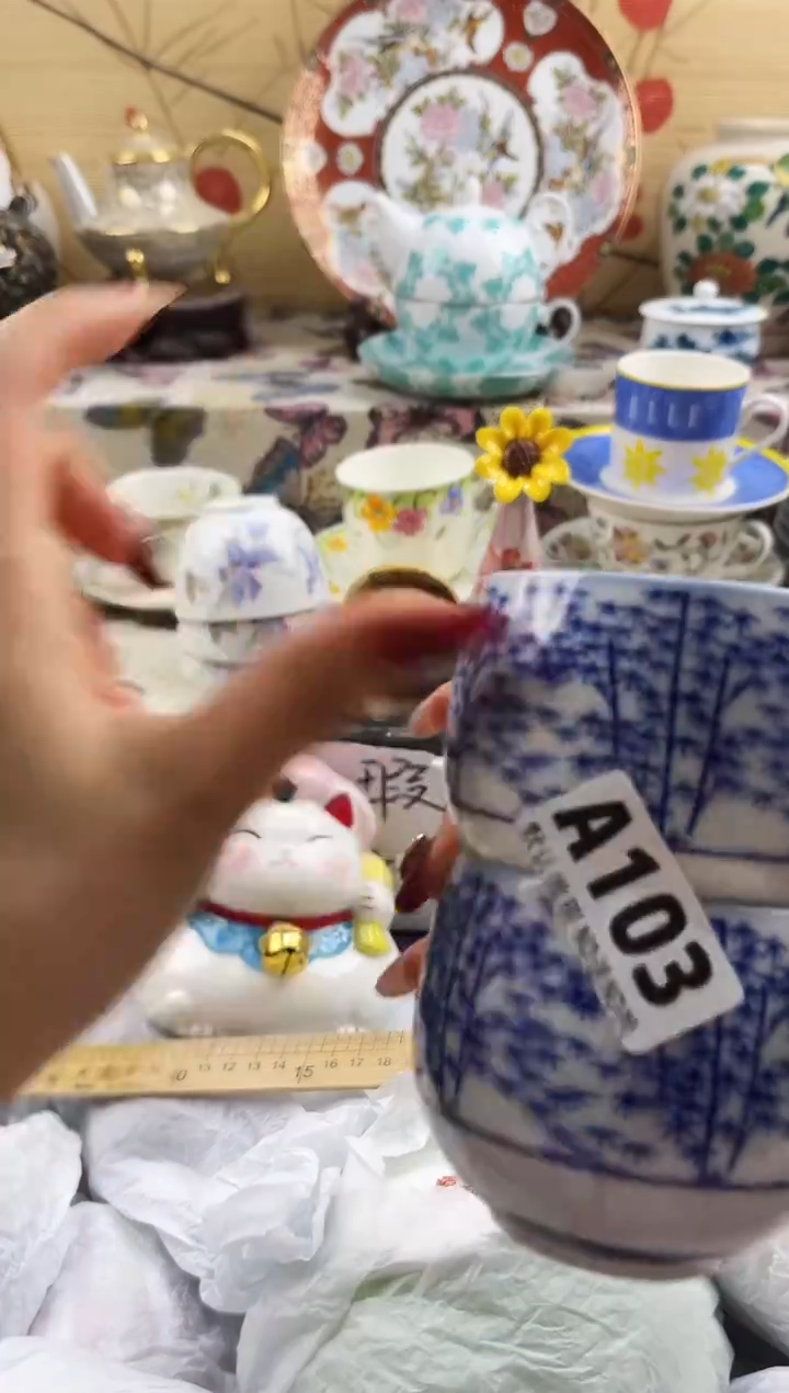 海****司==============a103