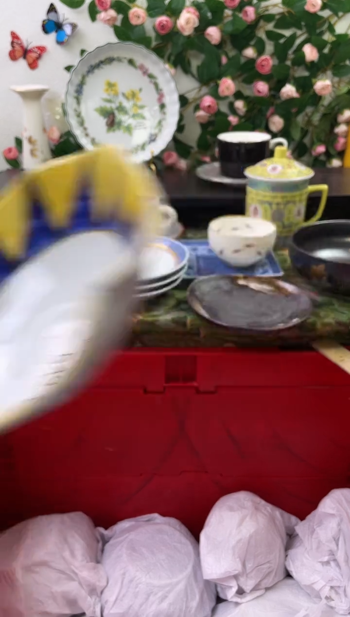 【闪购商品】瓷片549海外中古回流瓷器 默认瑕疵慎拍