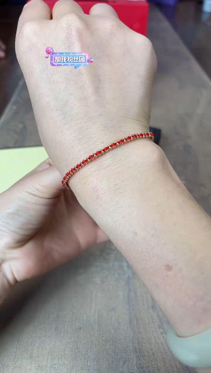 瓷片别算了真划算@@2S38