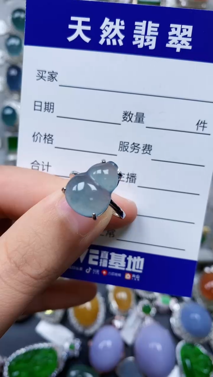 【闪购商品】翡翠戒指银S925镶嵌0421