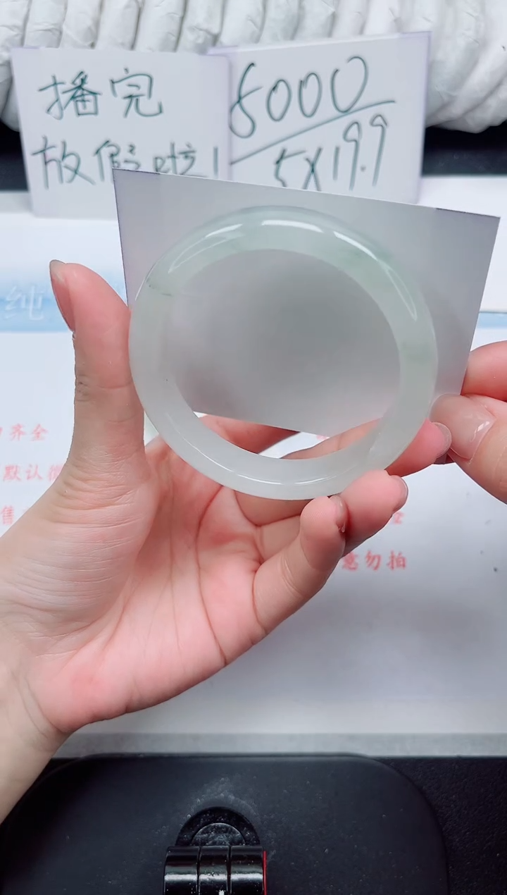 【闪购商品】石英质玉手镯未镶嵌158#54.4