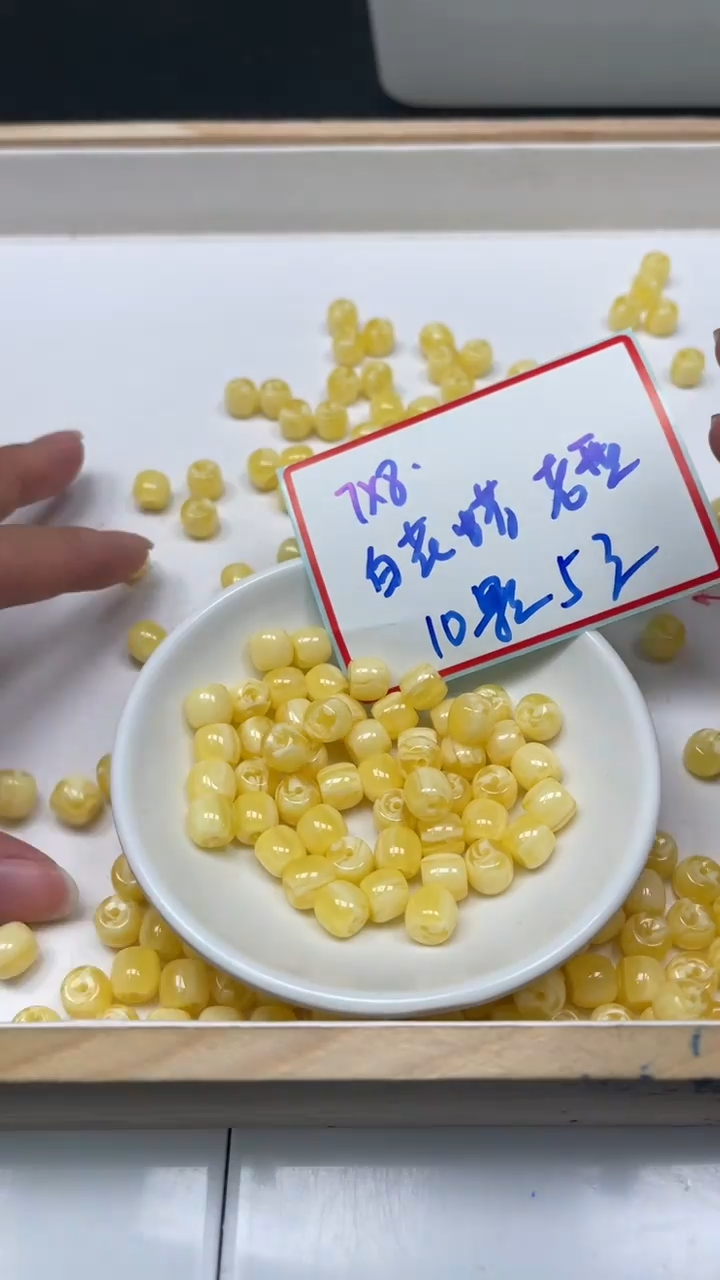 裸石蜜蜡未镶嵌A9 白花蜡老型7*8mm10个5元