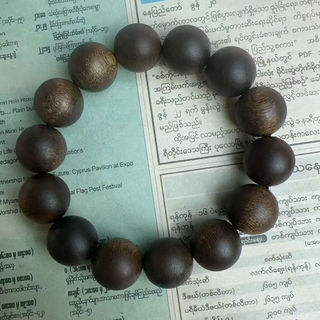 FJ70G沉香手串（多样性发货）