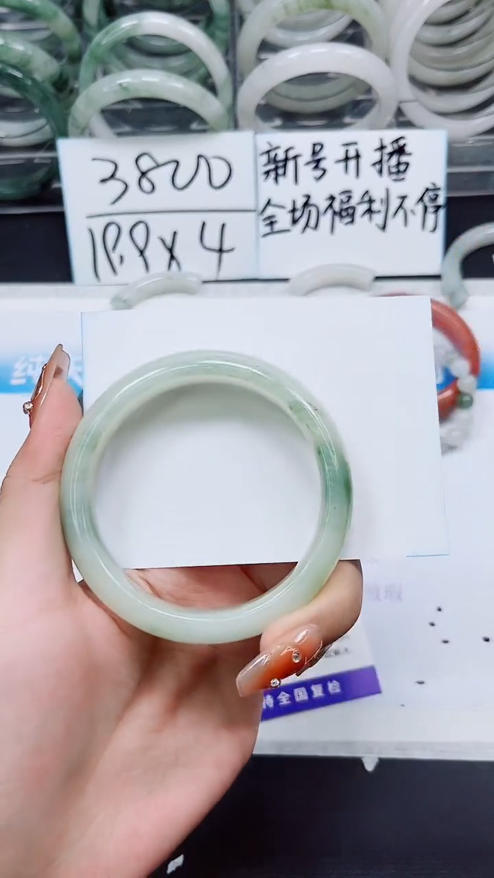 【闪购商品】石英质玉手镯未镶嵌S131-58/59