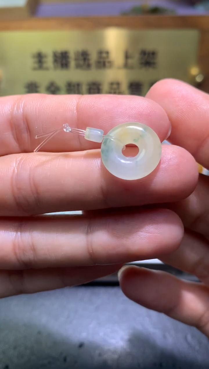 【闪购商品】定制翡翠未镶嵌毛货