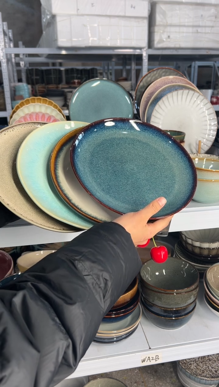 陶瓷外贸尾货瑕疵满20包邮X4 大盘10.5英寸