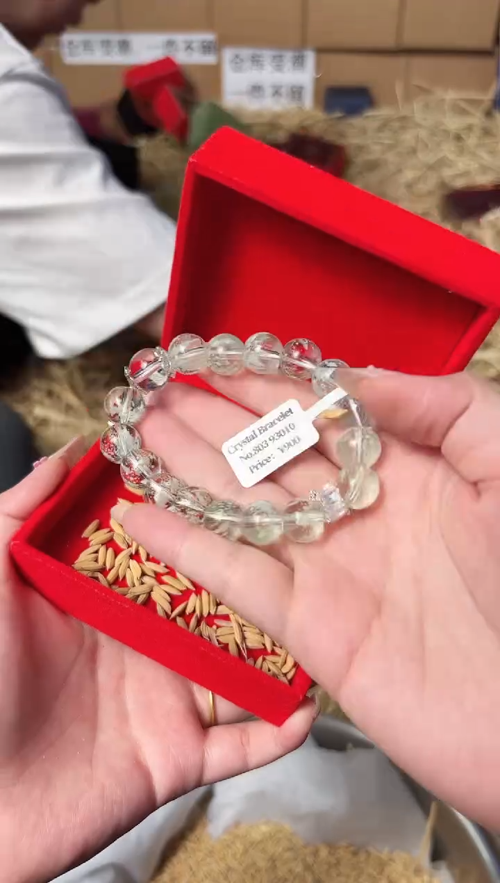 精品手串无礼盒—803