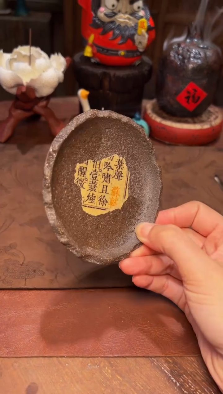 瓷片设计师款手工手作