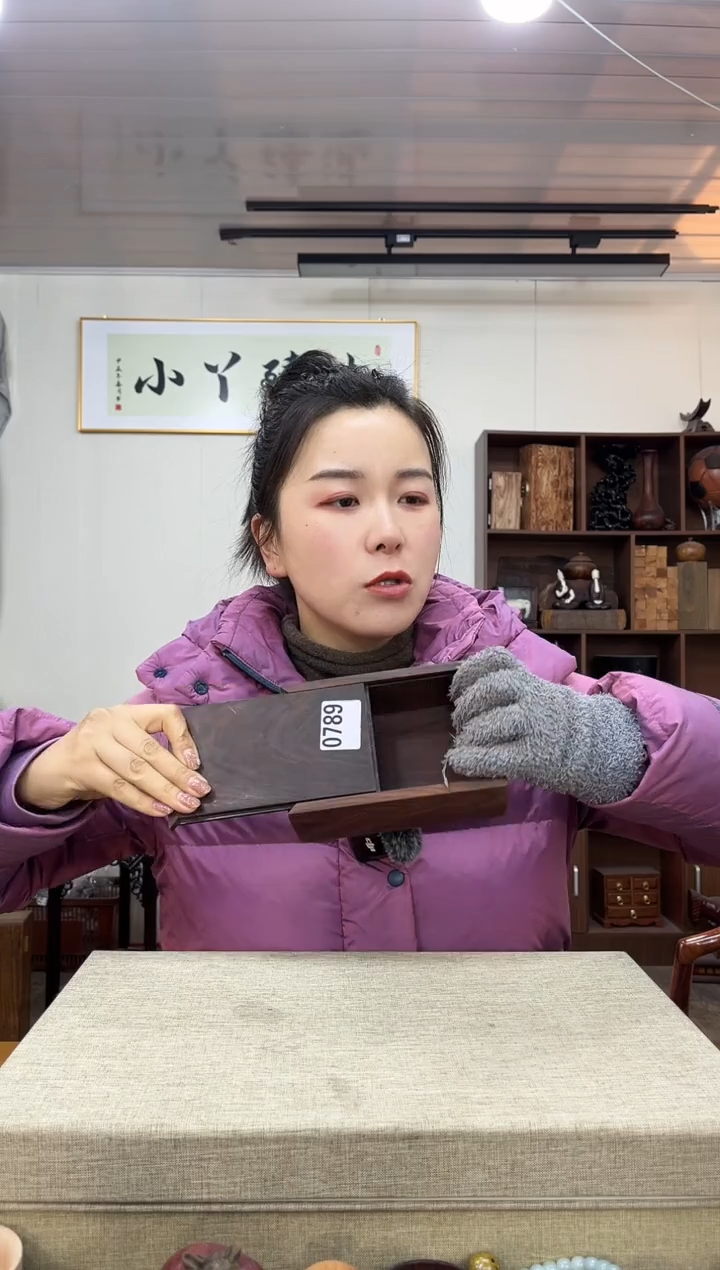 【闪购商品】木0789大红酸枝盒子木木木