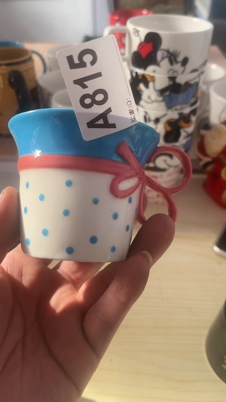 其他陶幸**王陶瓷水杯一物一闪