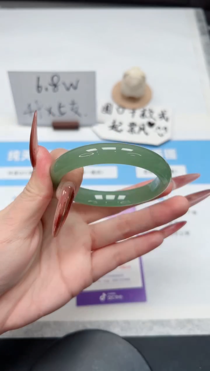 【闪购商品】石英质玉手镯未镶嵌290/东陵58.8