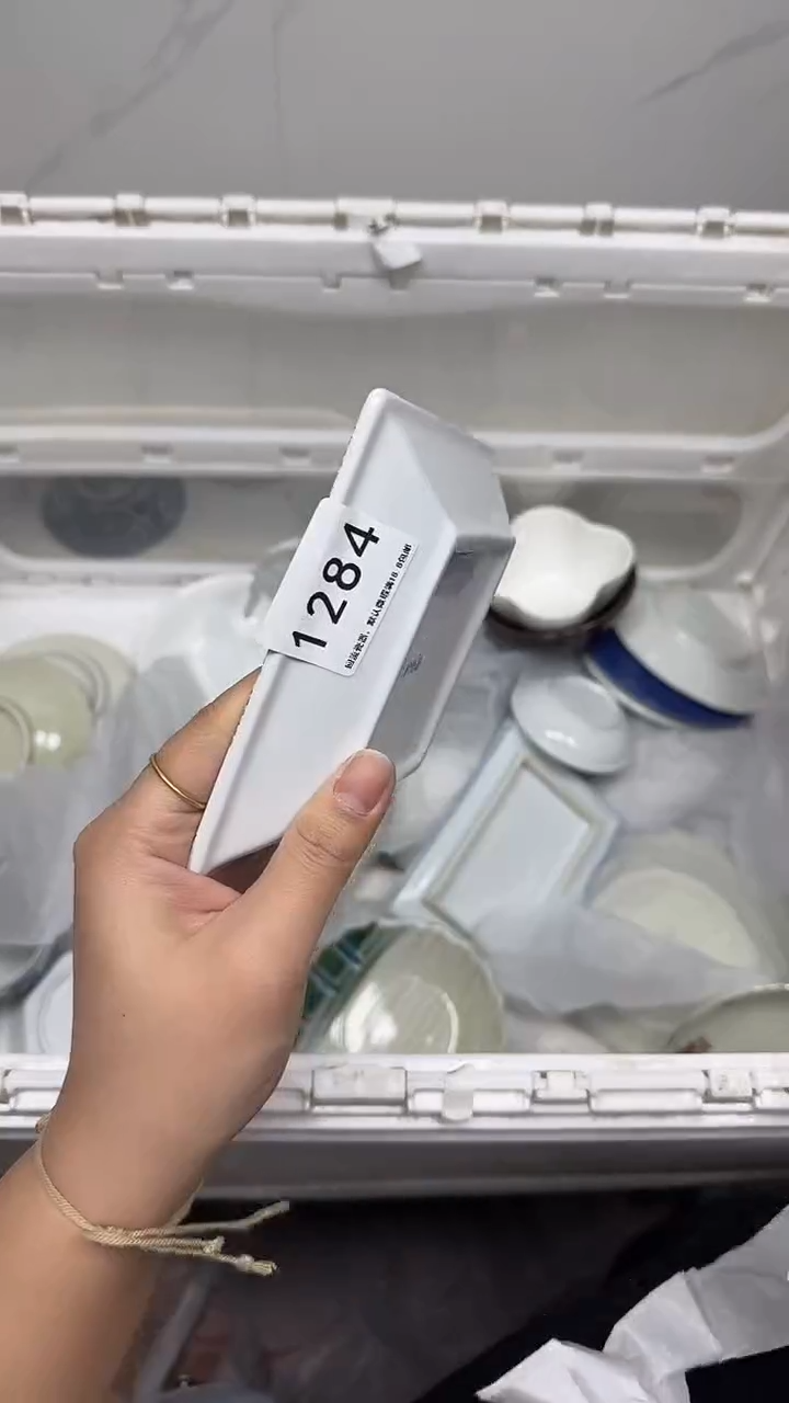 【闪购商品】1284回流瓷器，默认微瑕18.8包邮