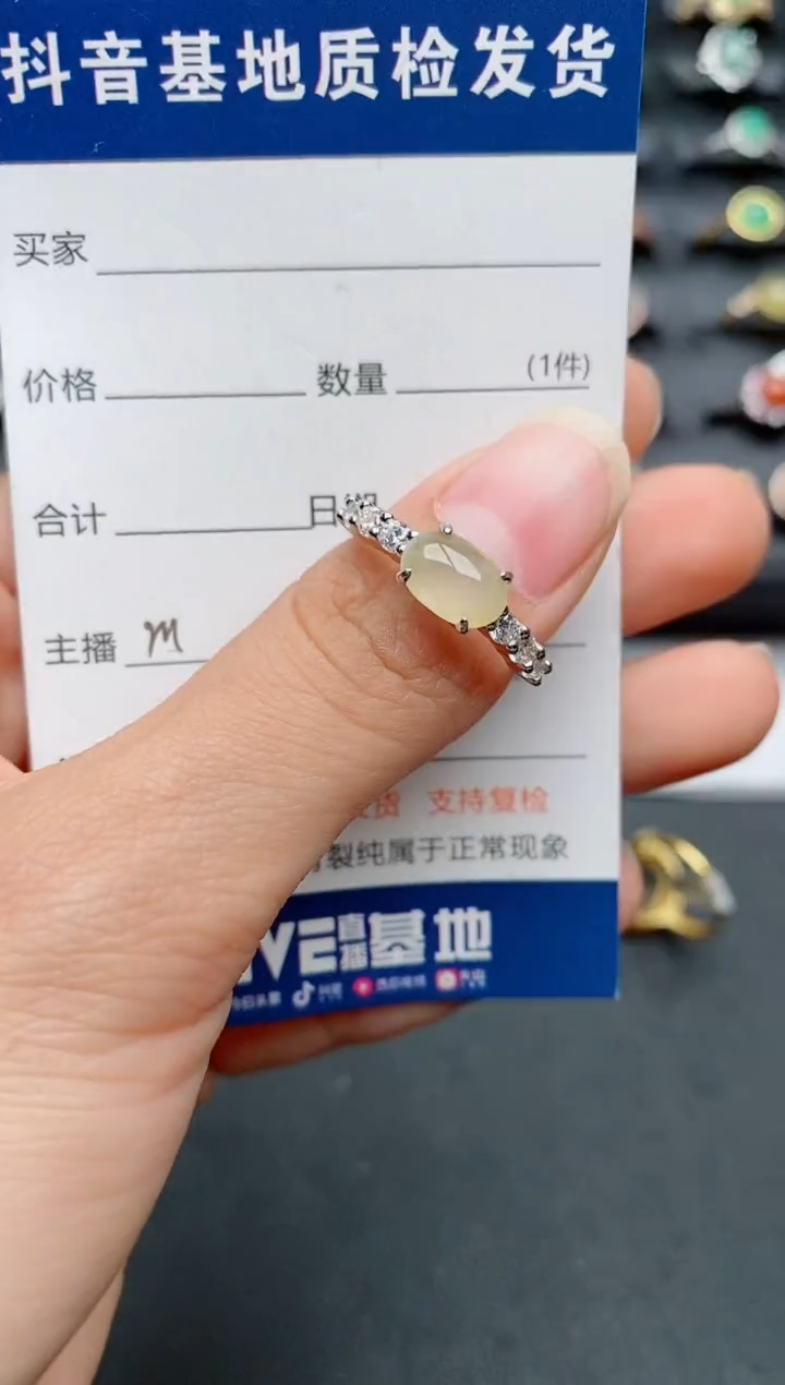 【闪购商品】翡翠戒指银S925镶嵌............