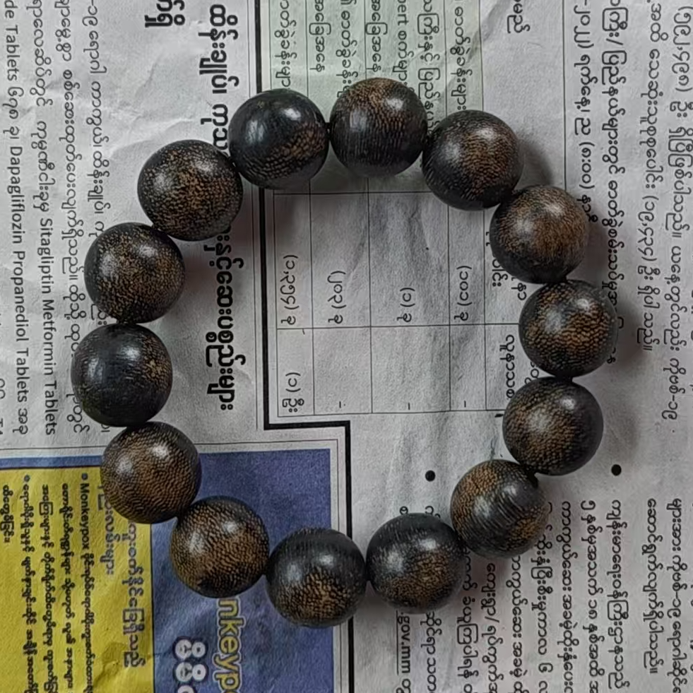 XY76手串1.6CM（多样性发货）