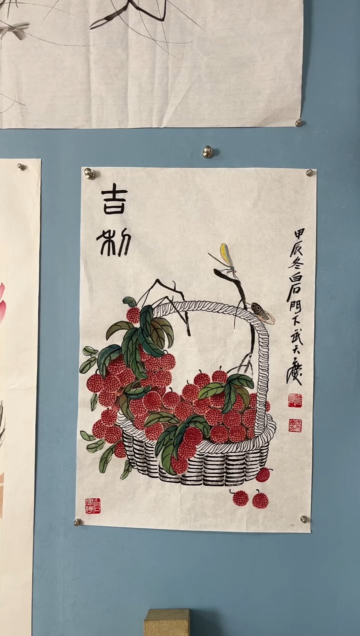 【闪购商品】国画武天庆吉利图