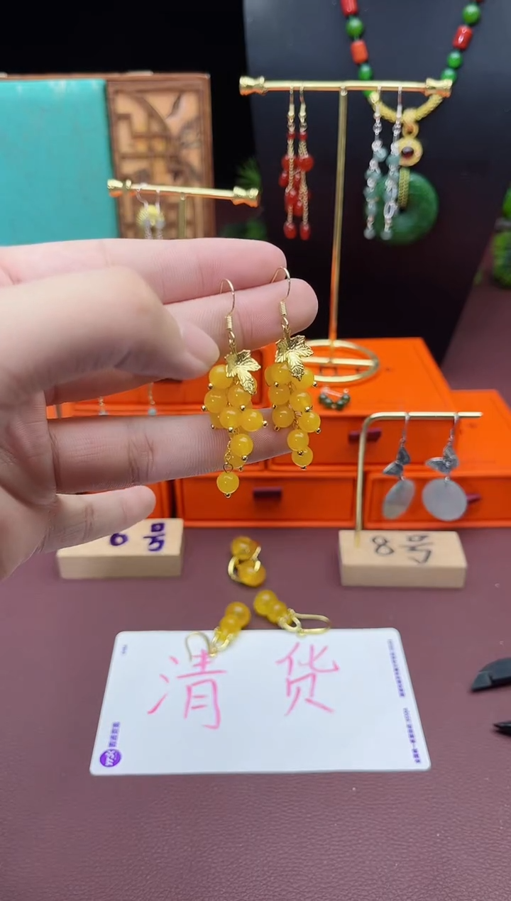 银S925镶嵌耳饰玛瑙/玉髓黄葡萄
