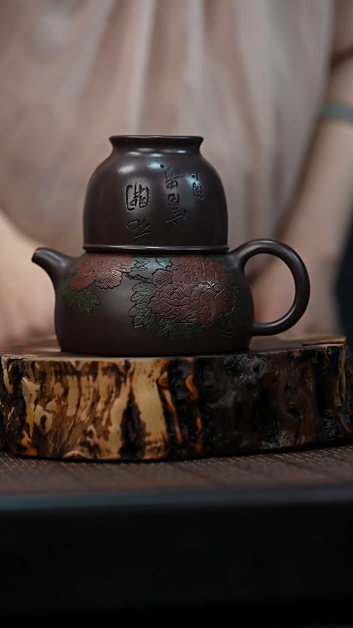 宜兴岁颐传砂原矿全手12+一个杯子