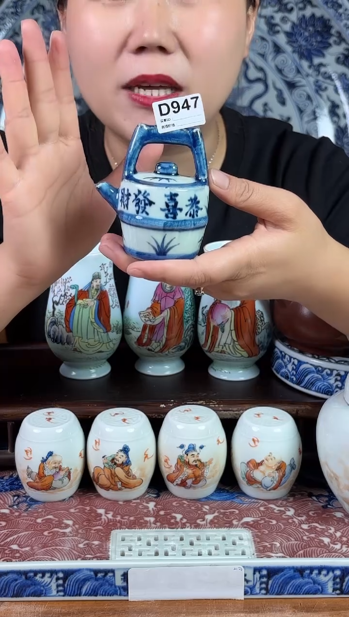 摆件景德镇陶瓷仿古摆件D947