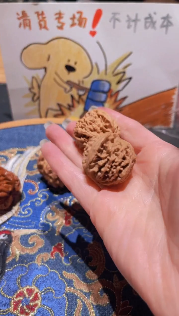 把件文玩核桃021秦闷