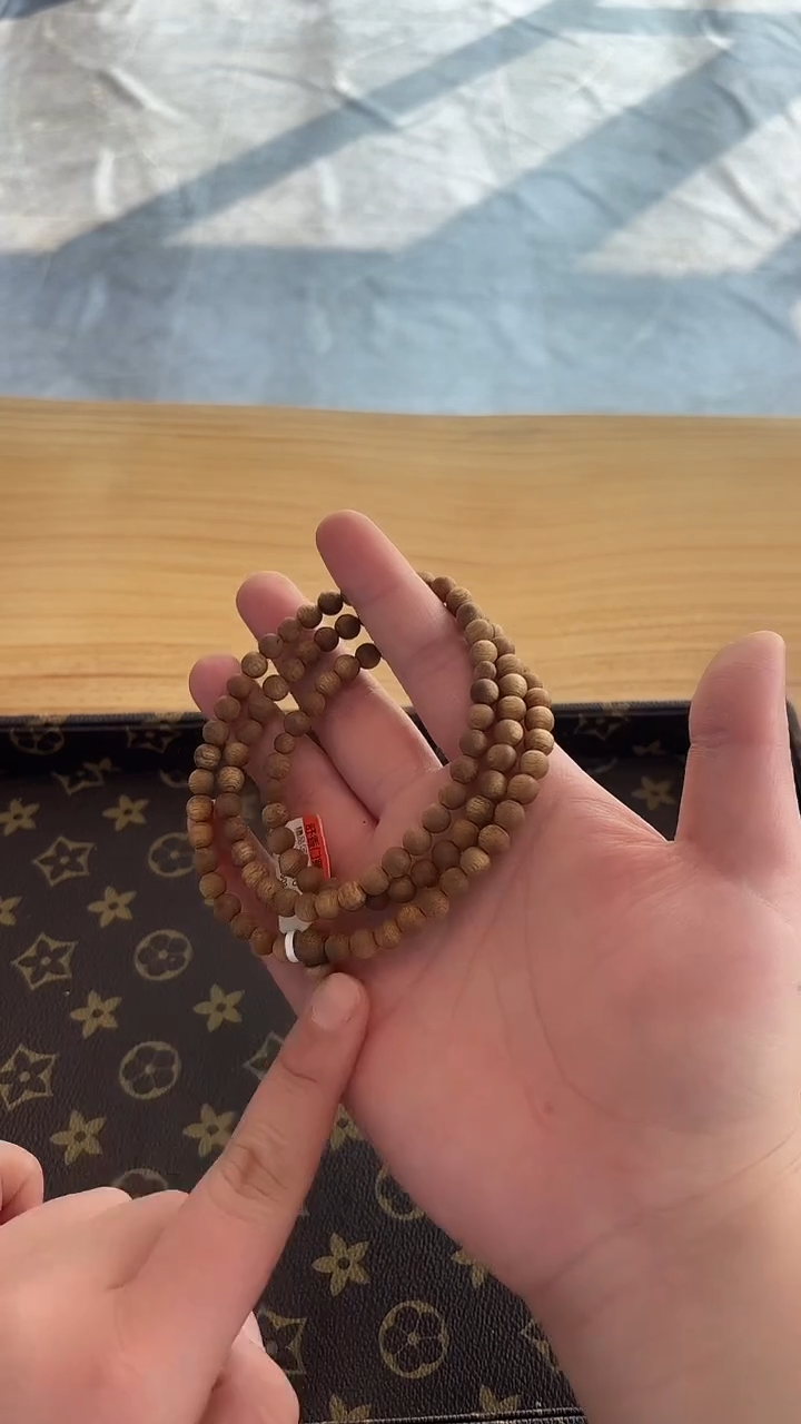 【闪购商品】沉香吊坠天然野马拉OK 0.6圆珠手多圈7克+