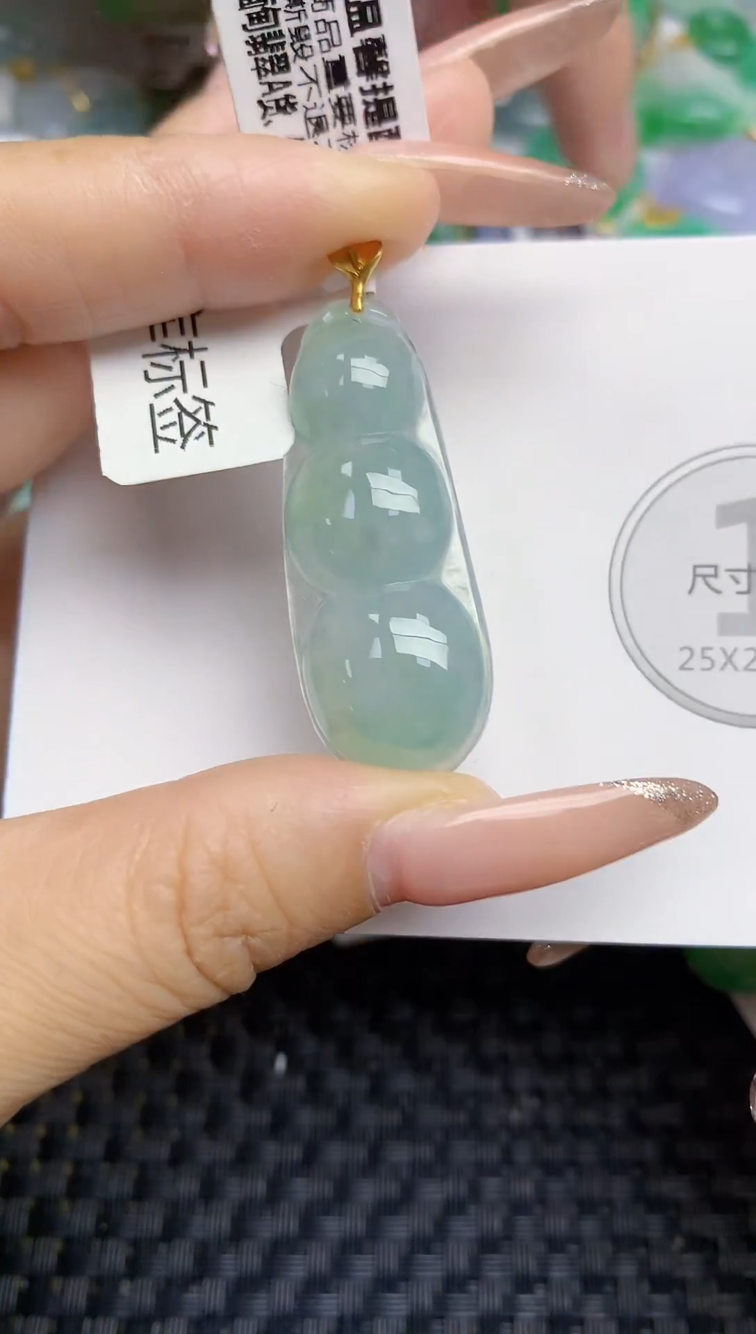 颈饰18K金镶嵌翡翠天然缅甸A货翡翠百元以上9元证书费自理